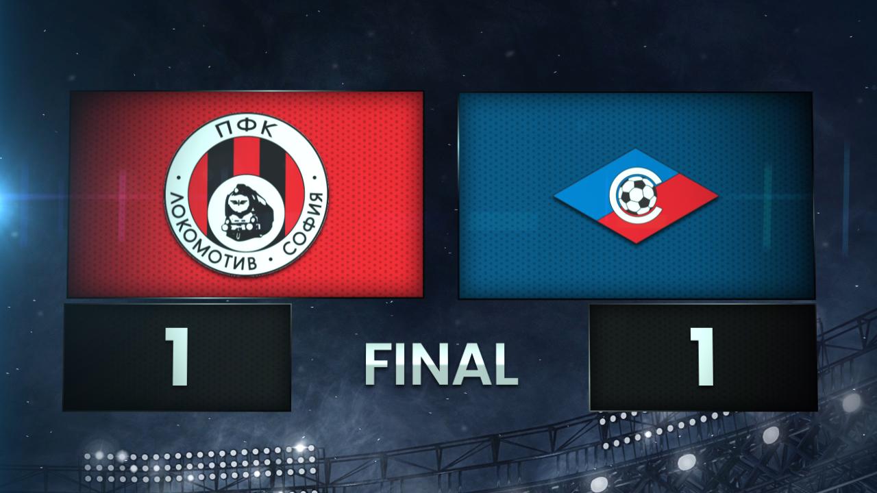 Lokomotiv Sofia vs. PFK Septemvri Sofia - Condensed Game