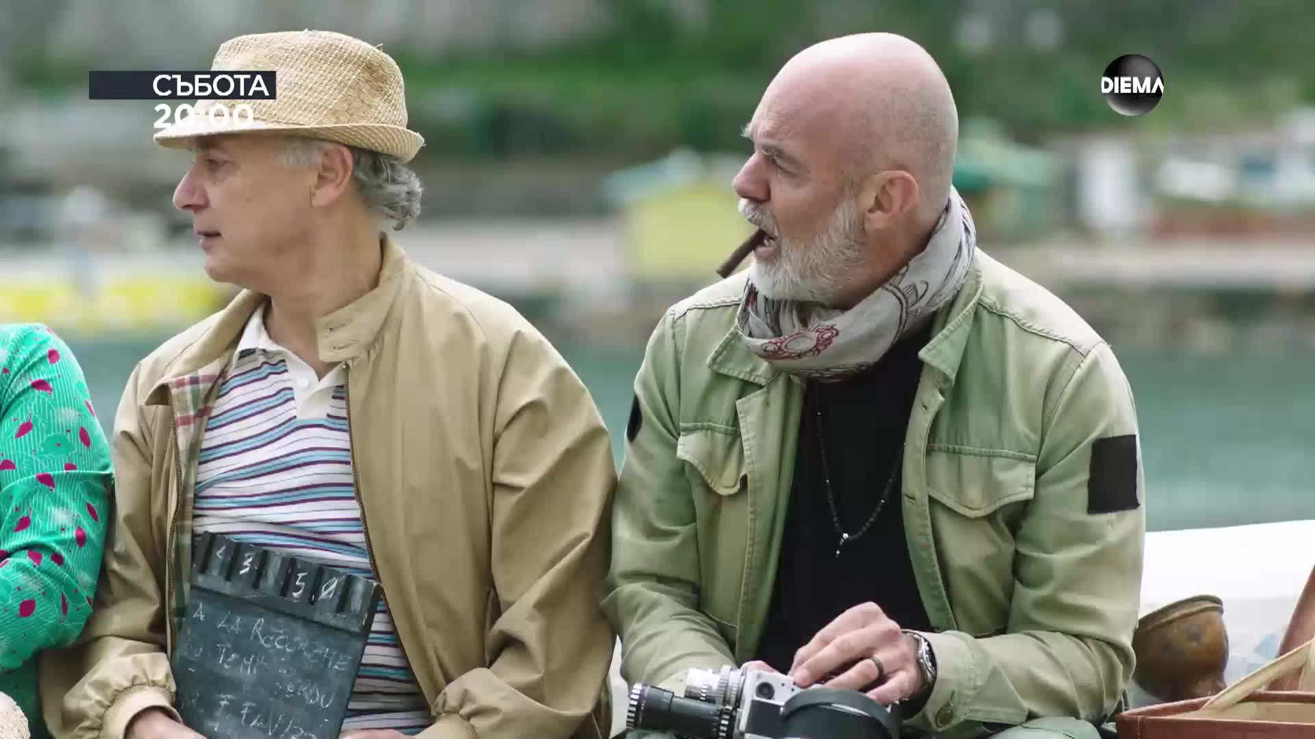 "Казино в Иския" на 27 юни, събота от 20:00 ч. по DIEMA