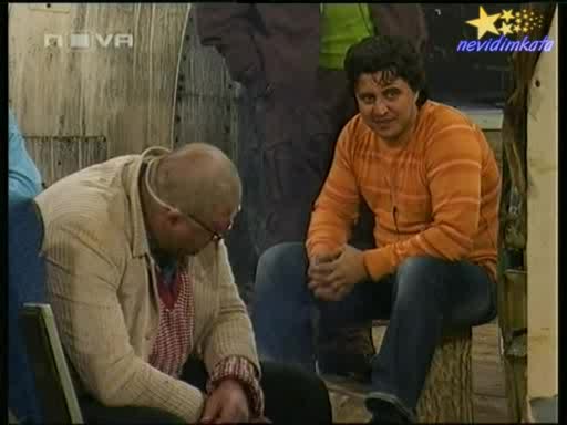 Big Brother 4-Ето Кой Ще Скара Съквартирантите За Пари!28.09.2008