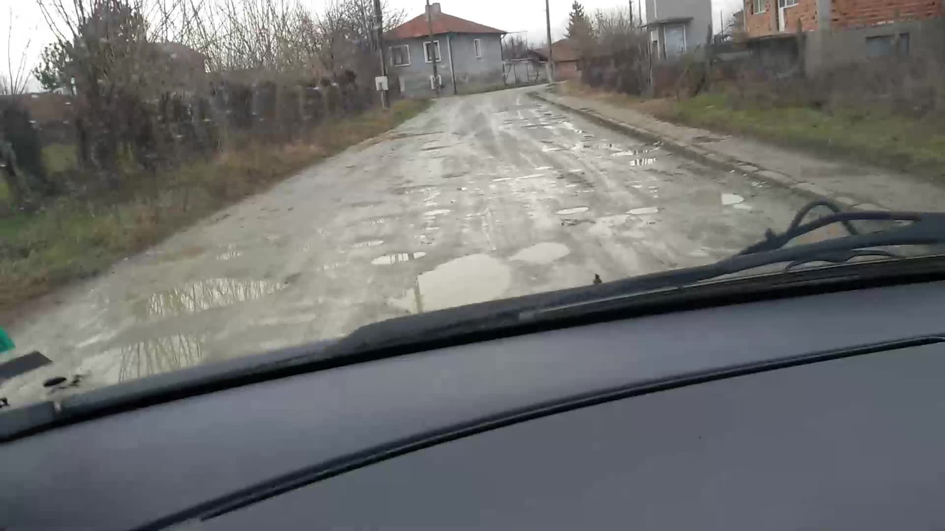 Главната улица на село Гранит