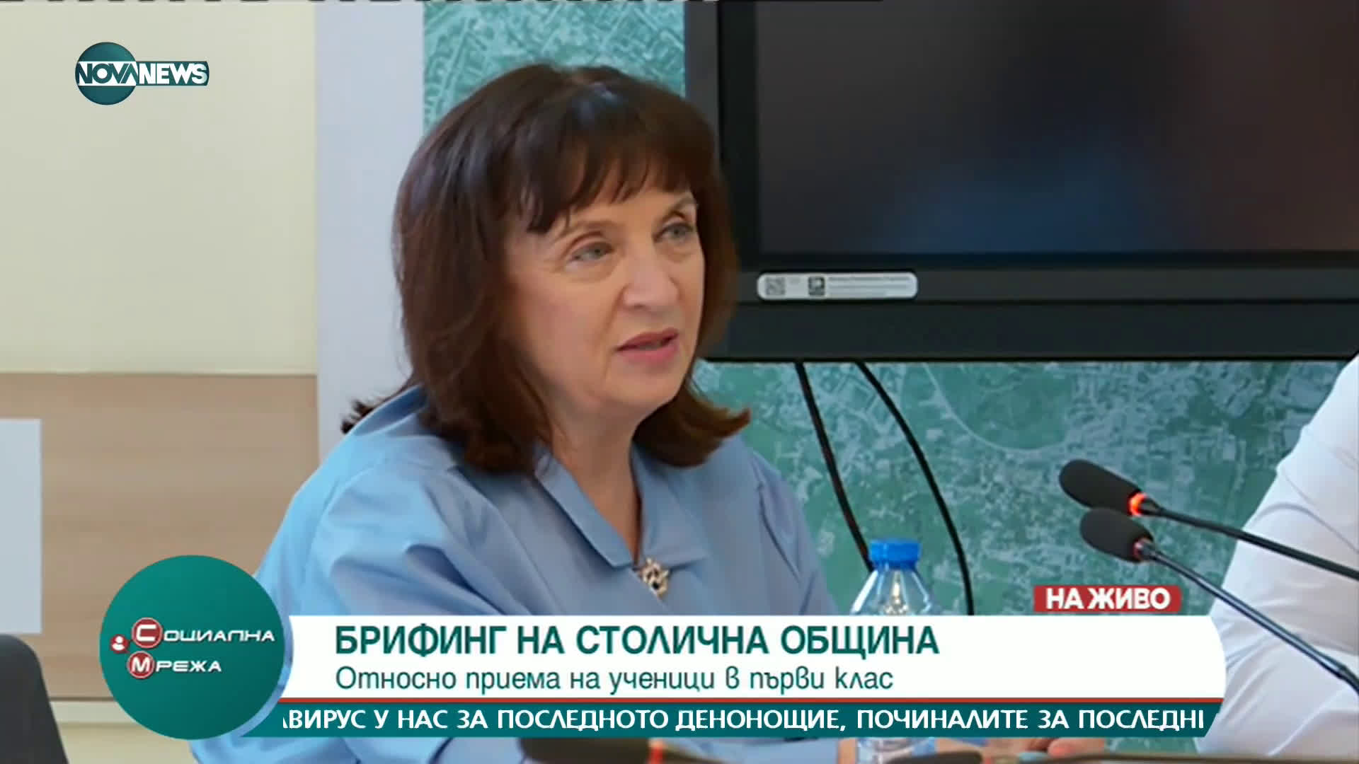 Ваня Кастрева: Има предвидени места за всички първокласници
