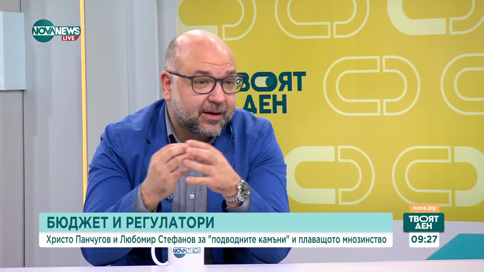 Панчугов: Няма усещане за стабилна власт