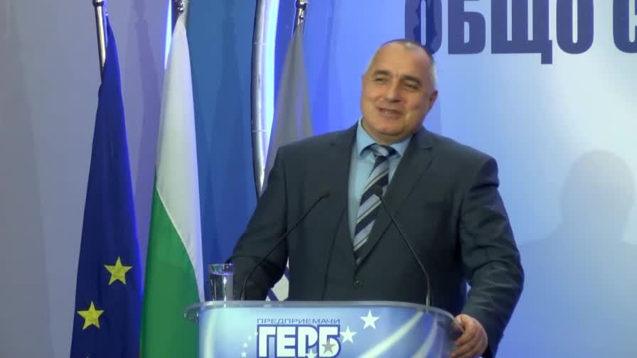 Борисов: Мъжете трябва да имаме шанс за смяна на пола