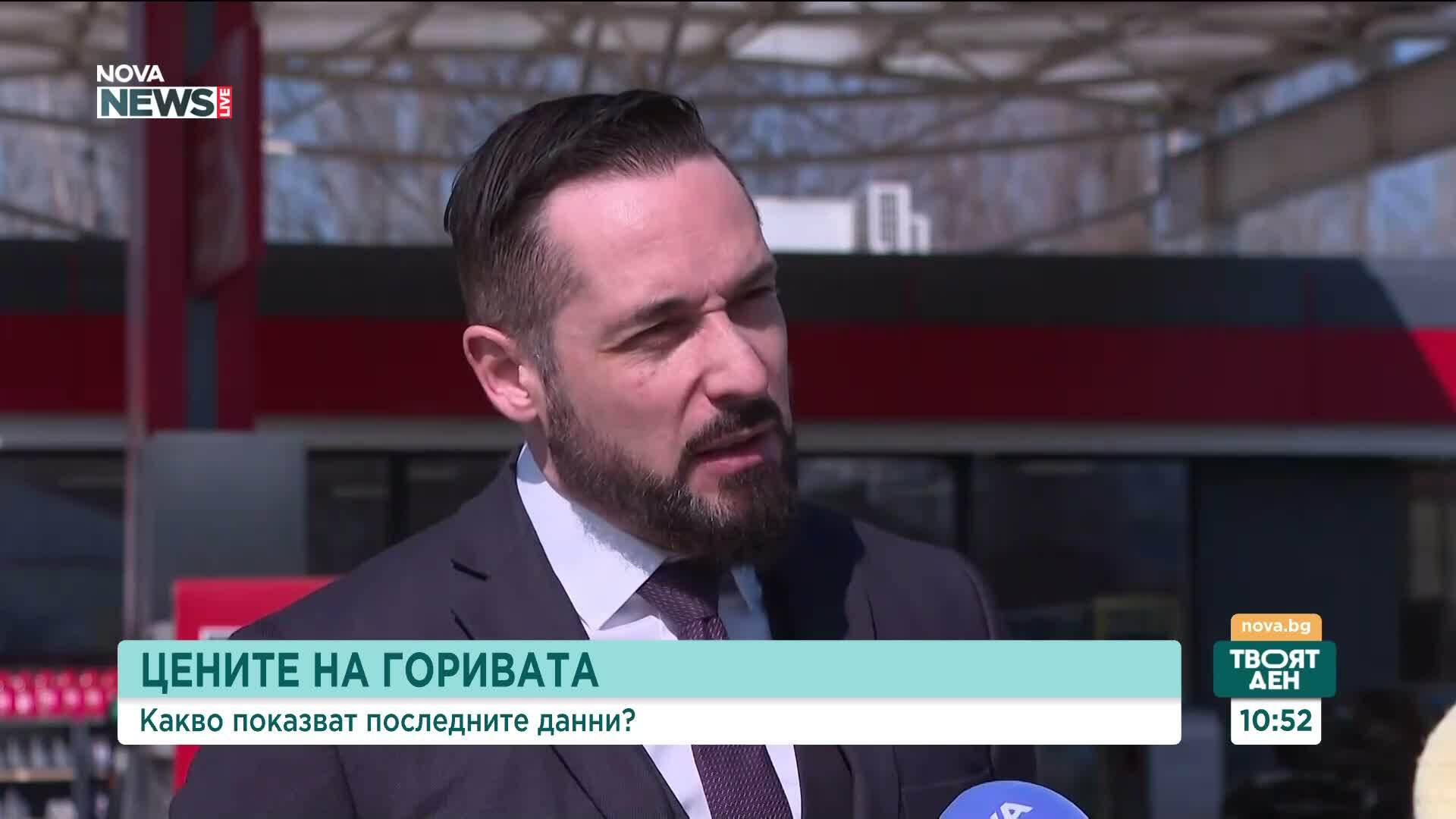 Как се движат цените на горивата у нас и ще има ли компенсации