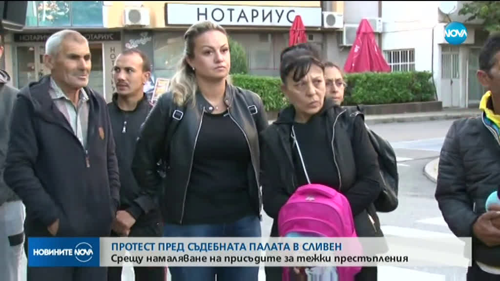 Новините на NOVA (27.09.2019 - обедна емисия)
