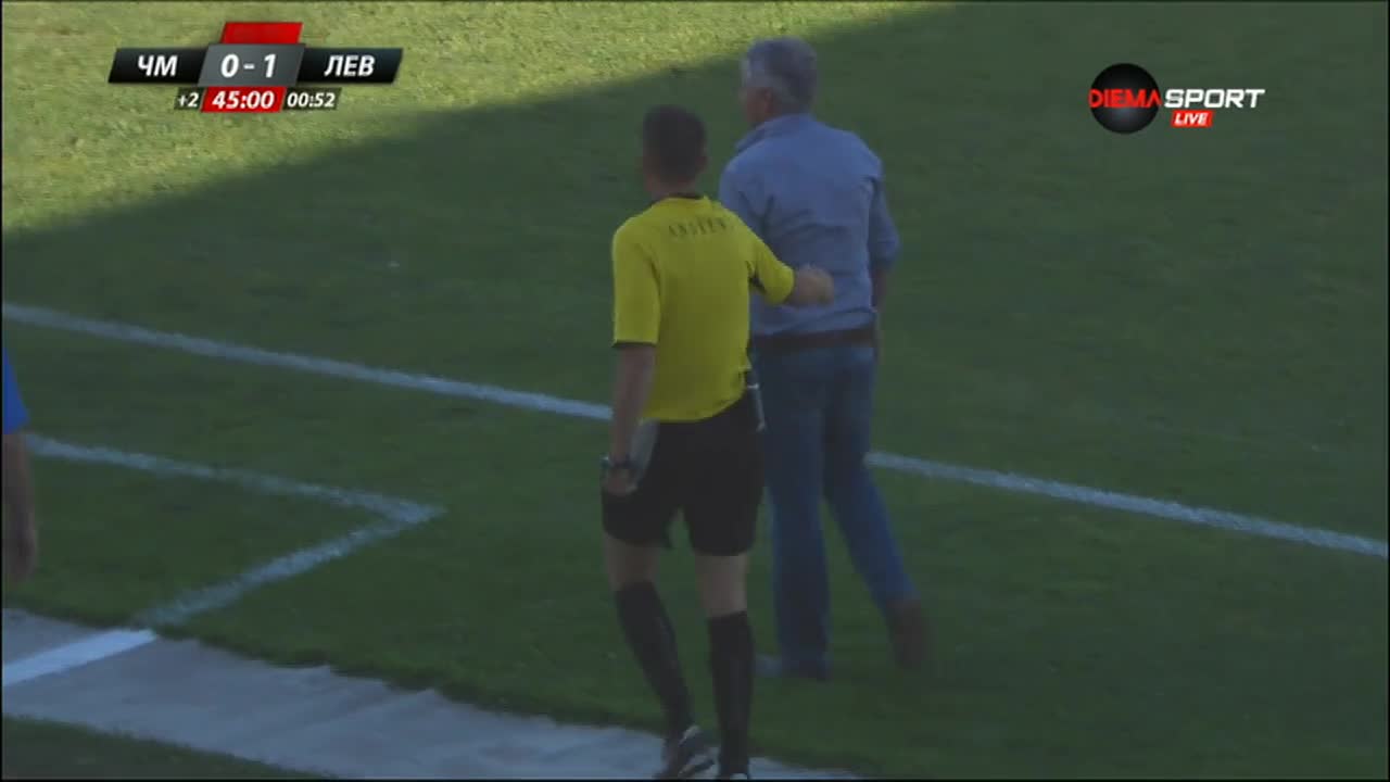 Попадението на Цонев за 1:0 за Левски срещу Черно море