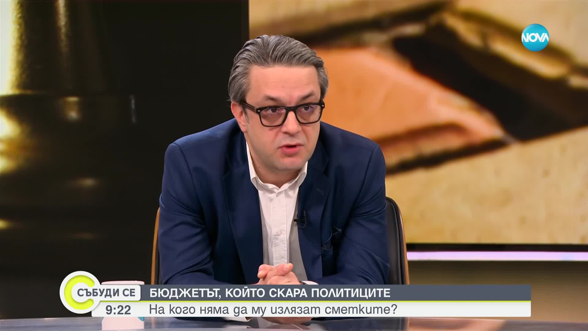 Тома Биков: Не вярвам, че Петьо Еврото е в България