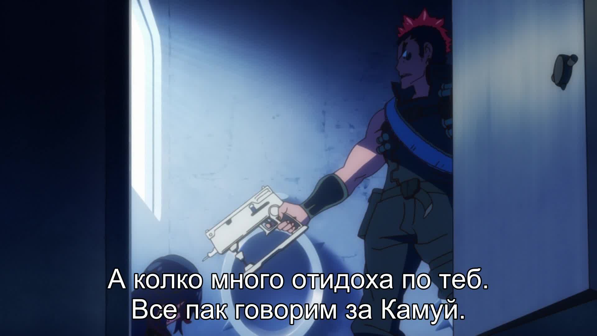 [ Bg Subs ] Kill La Kill - 05 [ Otaku Bg ]