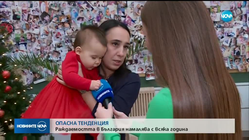 Момиченце от Пловдив е първото бебе за 2019 г.