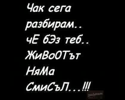 едни от най-хубавите балади .. !!