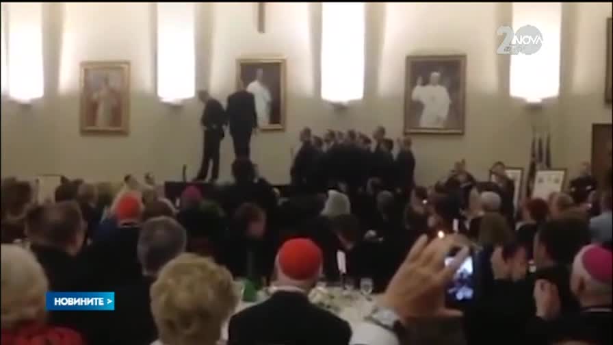 Свещеници танцуват в католическа семинария - Новините на Нова