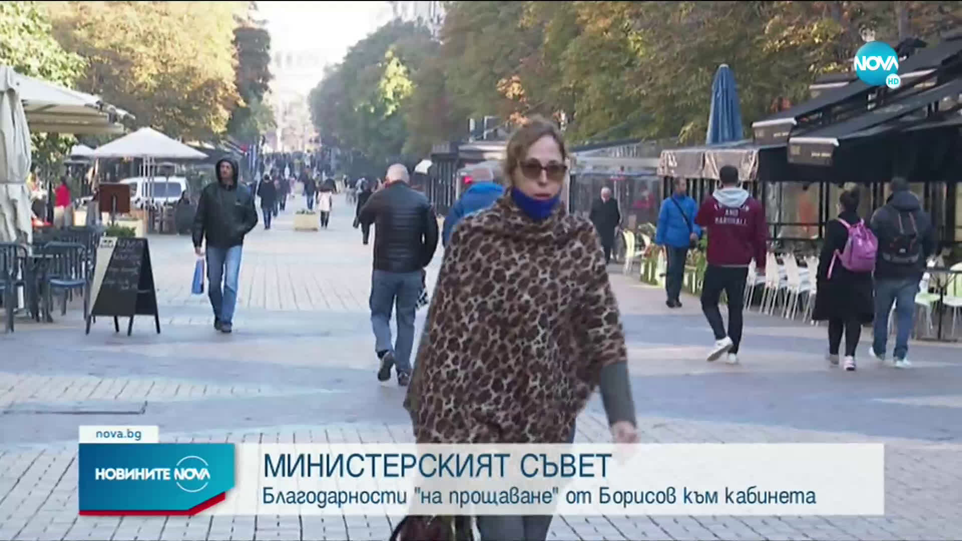 Удължават някои от мерките за подкрепа в пандемията