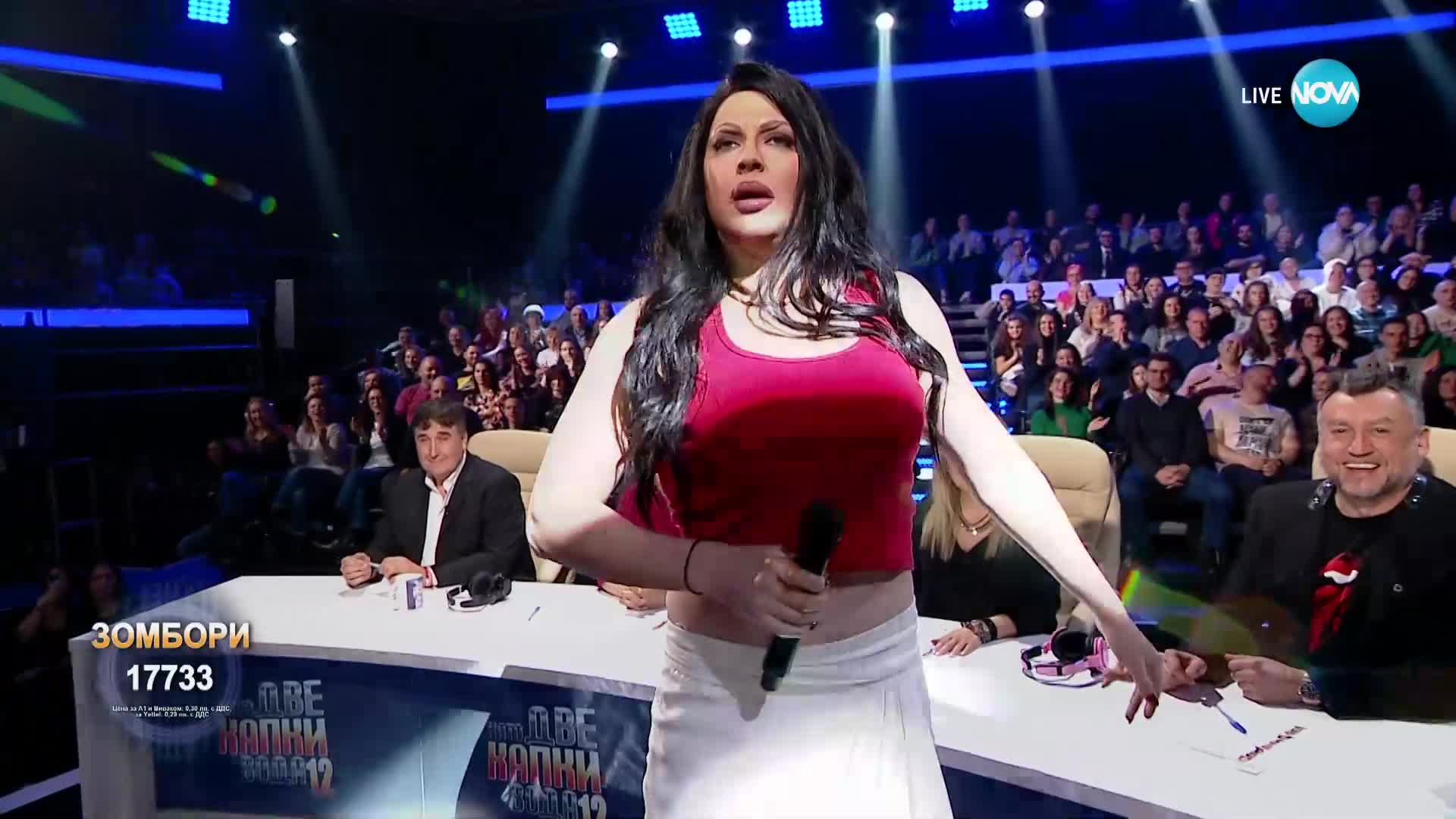 Владимир Зомбори като Мария - "Спомен" | Като две капки вода
