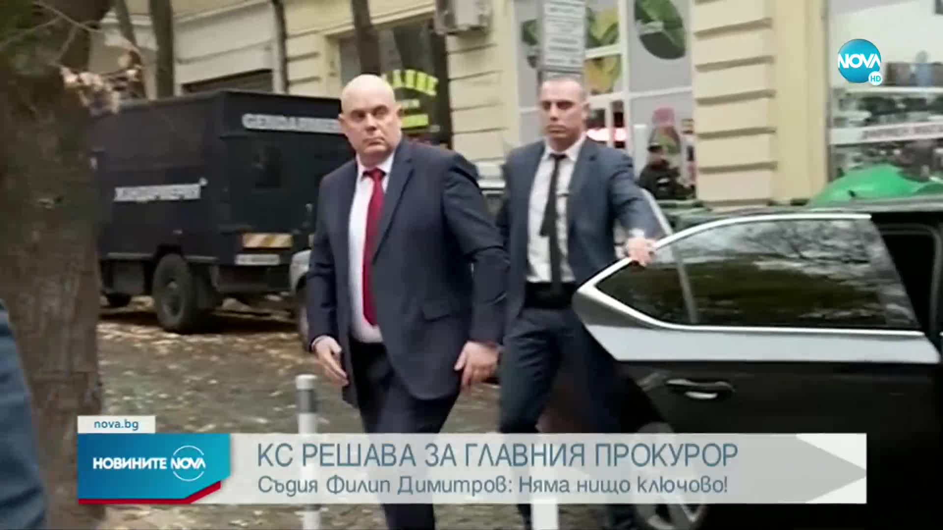 Новините на NOVA (23.01.2022 - централна емисия)