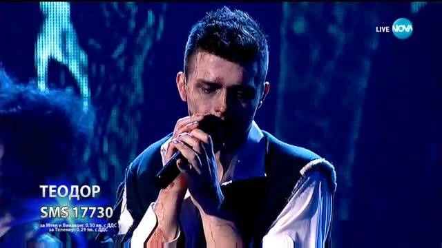 Теодор Стоянов показа овладяно присъствие на сцената с песента ''Human'' -X Factor Live (29.10.2017)