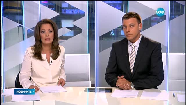 Новините на Нова (13.08.2015 - късна)