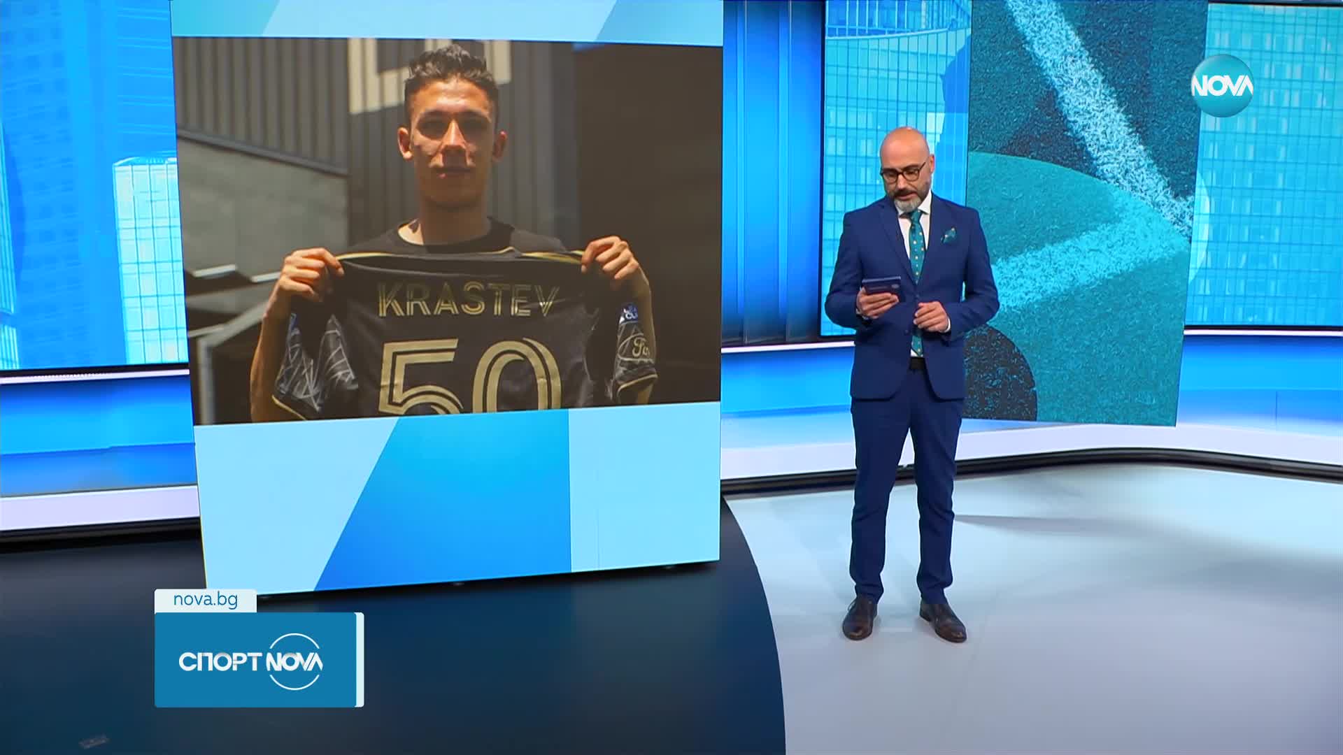 Бивш халф на „Левски” бе представен официално като новото попълнение в тима на „Лос Анджелис”