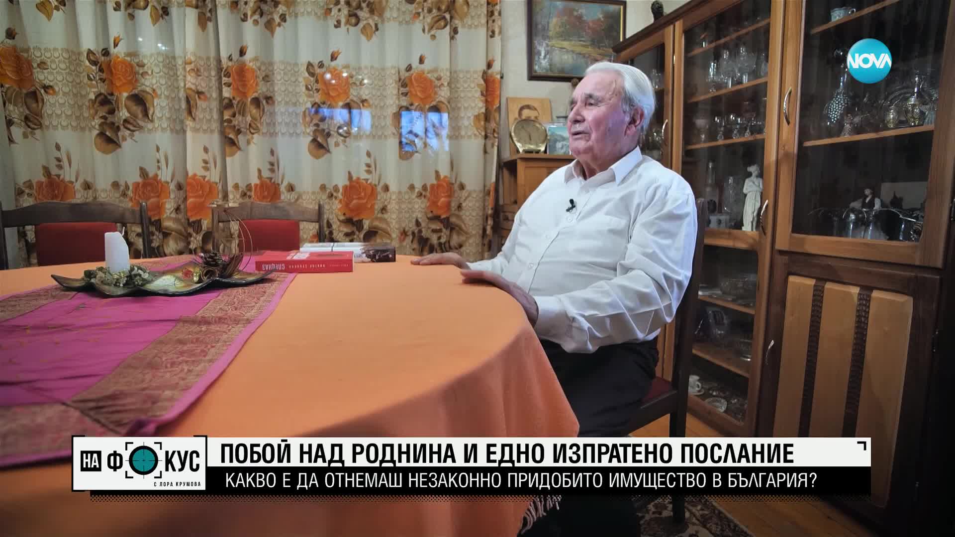 Стоян Кушлев: Предупреден съм от хора в службите да излизам само въоръжен
