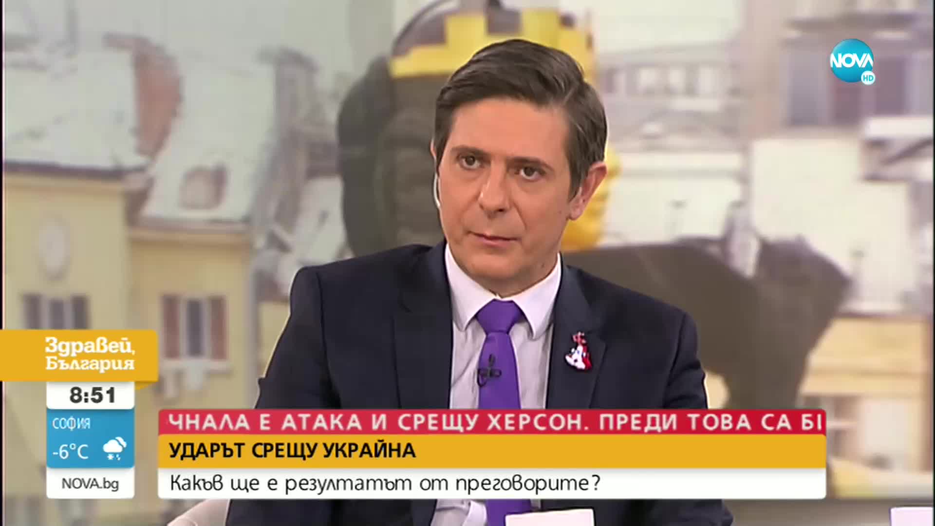 Валентин Радев: "Бащата на бомбите" е по-страшен от ядрените оръжия на Русия