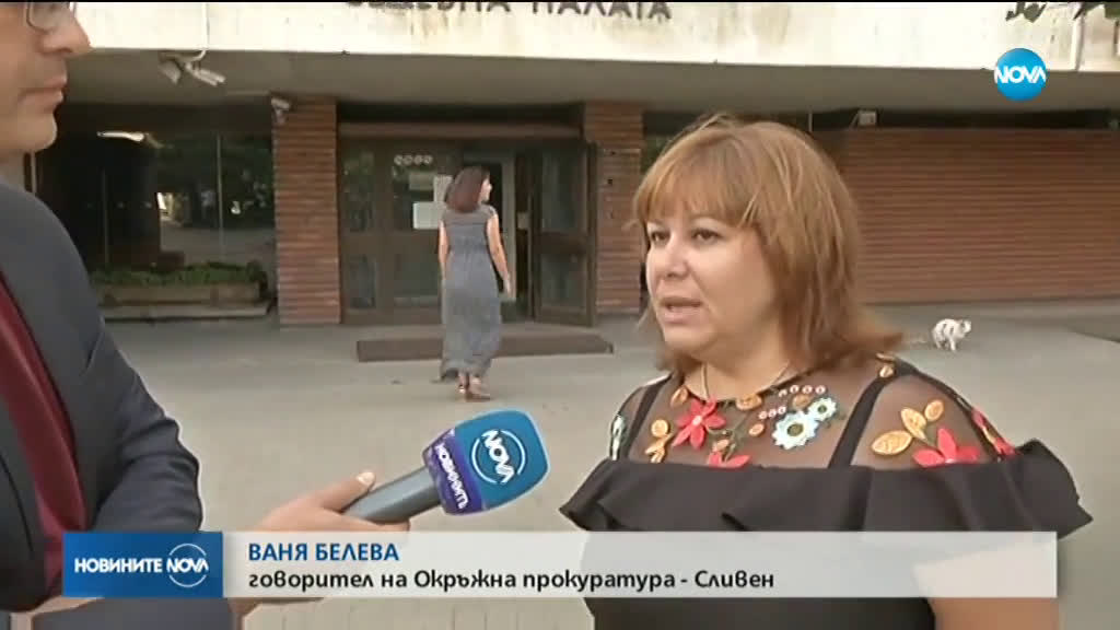 Повдигнаха обвинение на пастора, съден за педофилия