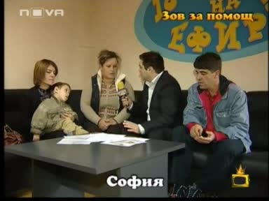 Gospodari.na.efira.11.11.2008