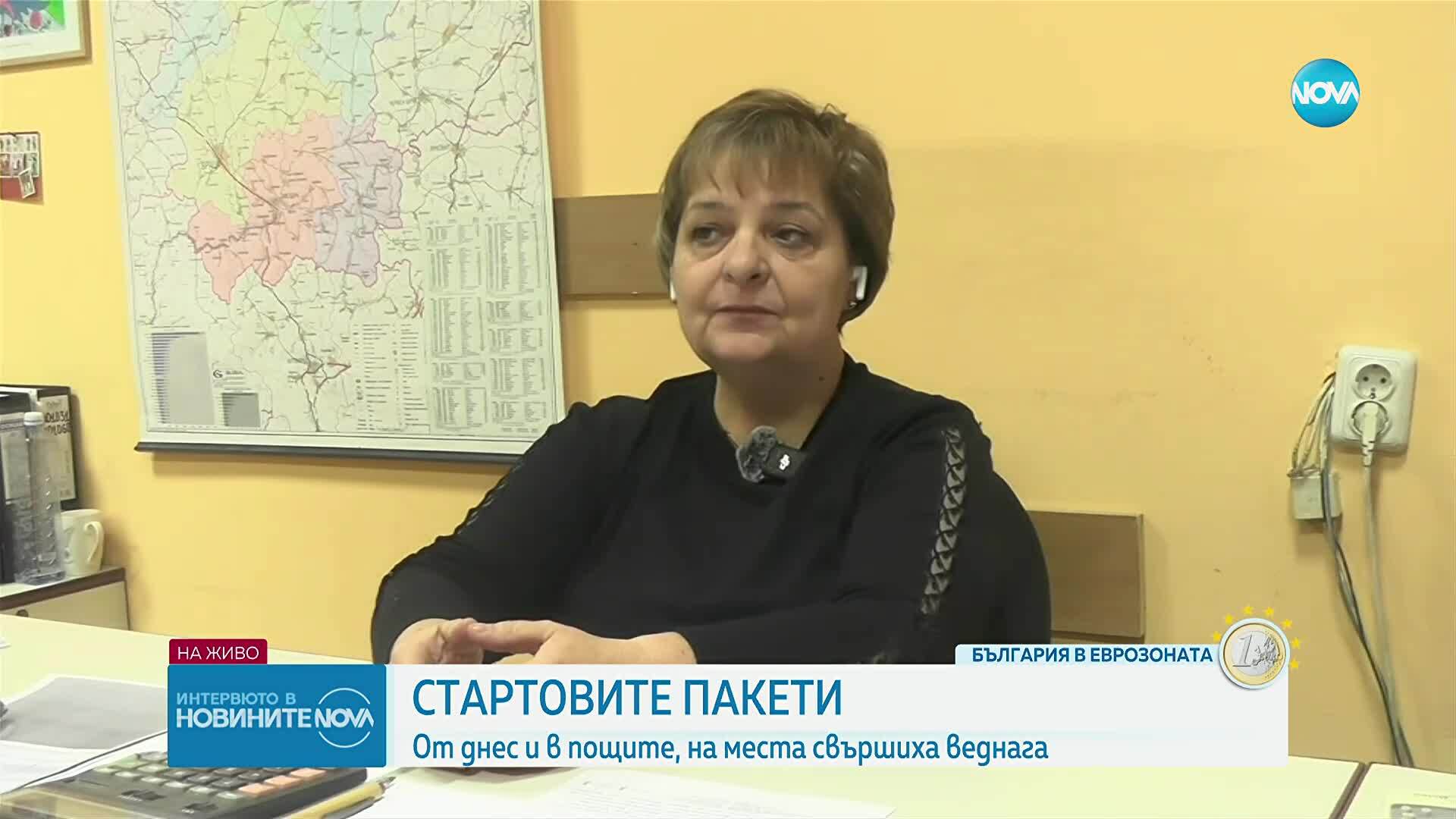 Малинка Михайлова: Стартовите комплекти с евромонети се изчерпват за часове – по-възрастните купуват за подарък