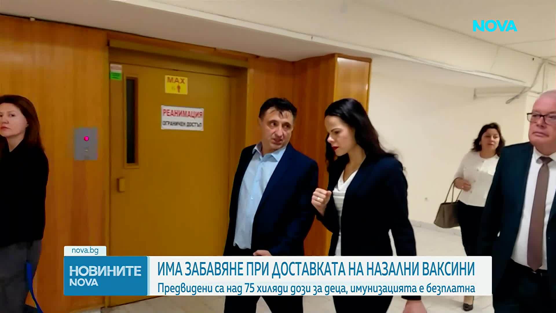 Назалните ваксини за децата идват тази седмица, останалите – до края на октомври