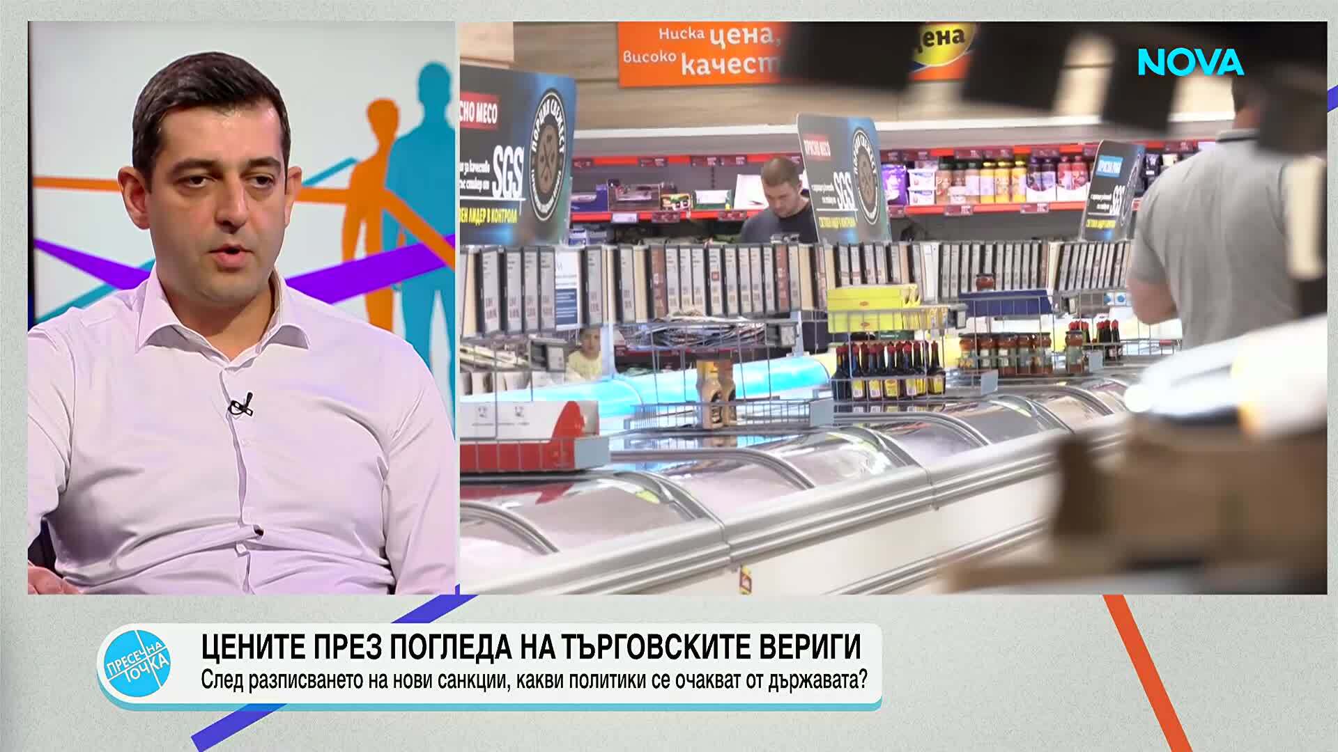 Дава ли резултат мярката "Кошница с грижа"