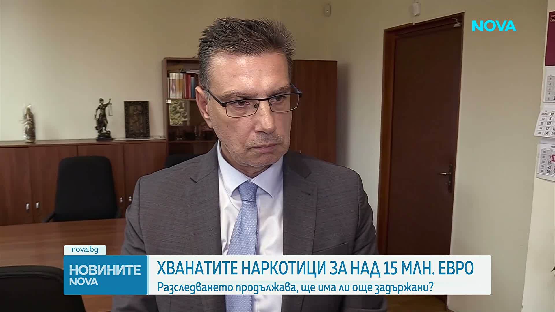 Продължава разследването за заловените наркотици край Бургас, съдът отхвърли версията, че шофьорът не е знаел какво превозва