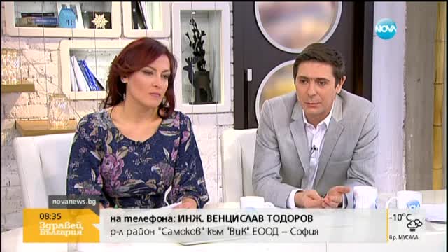 Защо хотели в Боровец останаха без вода на на Нова Година?