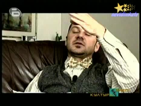 СБЛЪСЪК - Култура Ми Янко ЗА Или ПРОТИВ Гей Парада 06.07.2008