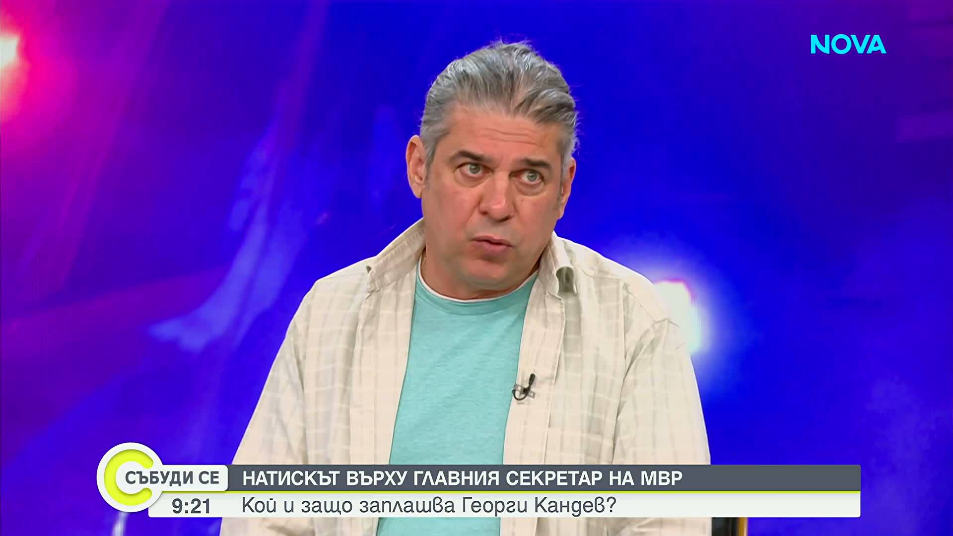 Кои са „Светльо” и „Картофа”, за които се твърди, че отправяли заплахи срещу Георги Кандев
