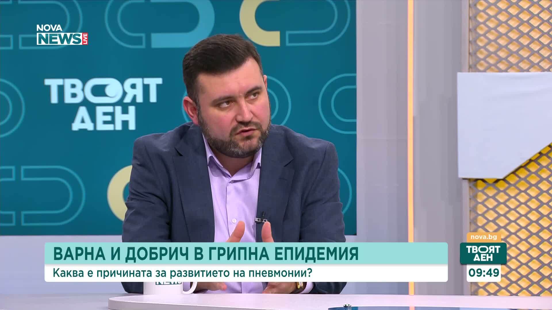 Проф. Трифон Вълков: Няма повод за паника – грипната вълна е по-заразна, но не по-тежка