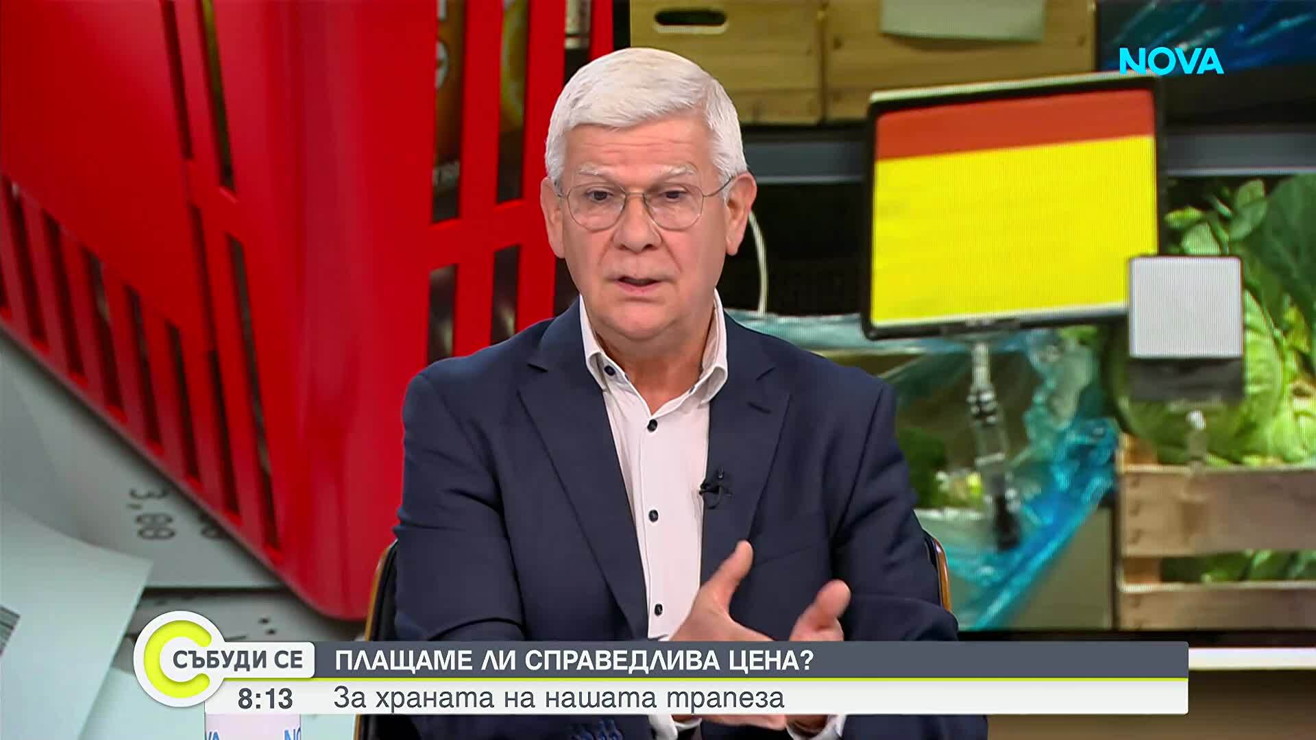 Български производители и надценките на храните