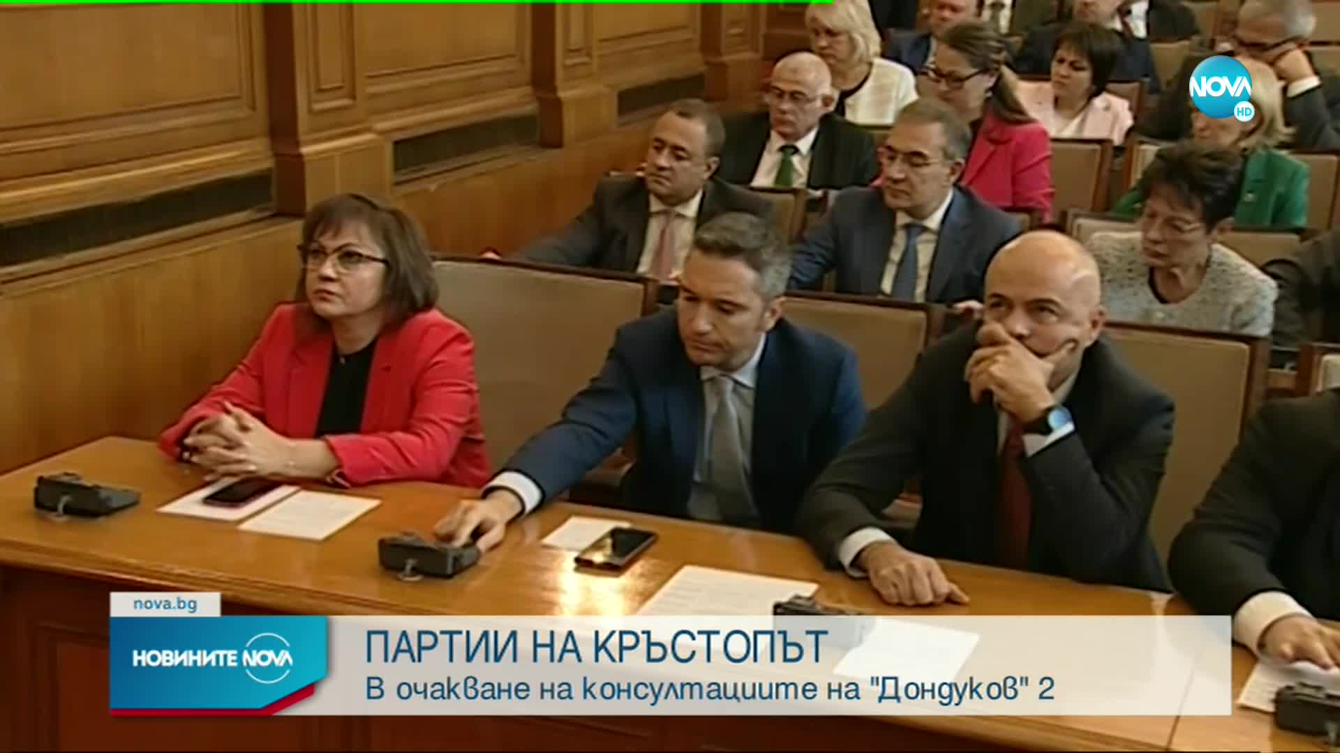 Престрелки между бившите управляващи партньори след избора на председател на НС