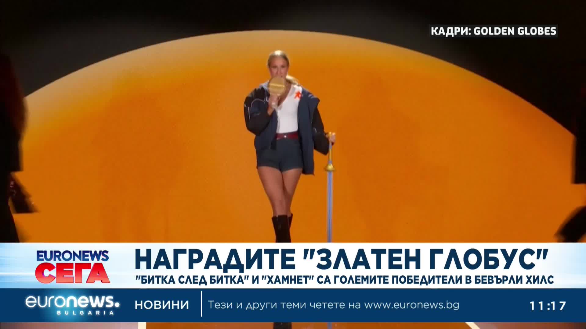 Наградите "Златен глобус": "Битка след битка" и "Хамнет" са големите победители в Бевърли Хилс