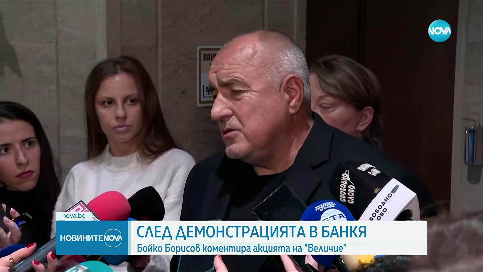 Борисов за протеста пред дома му: Всеки, който има някакви неудачи, идва при мен
