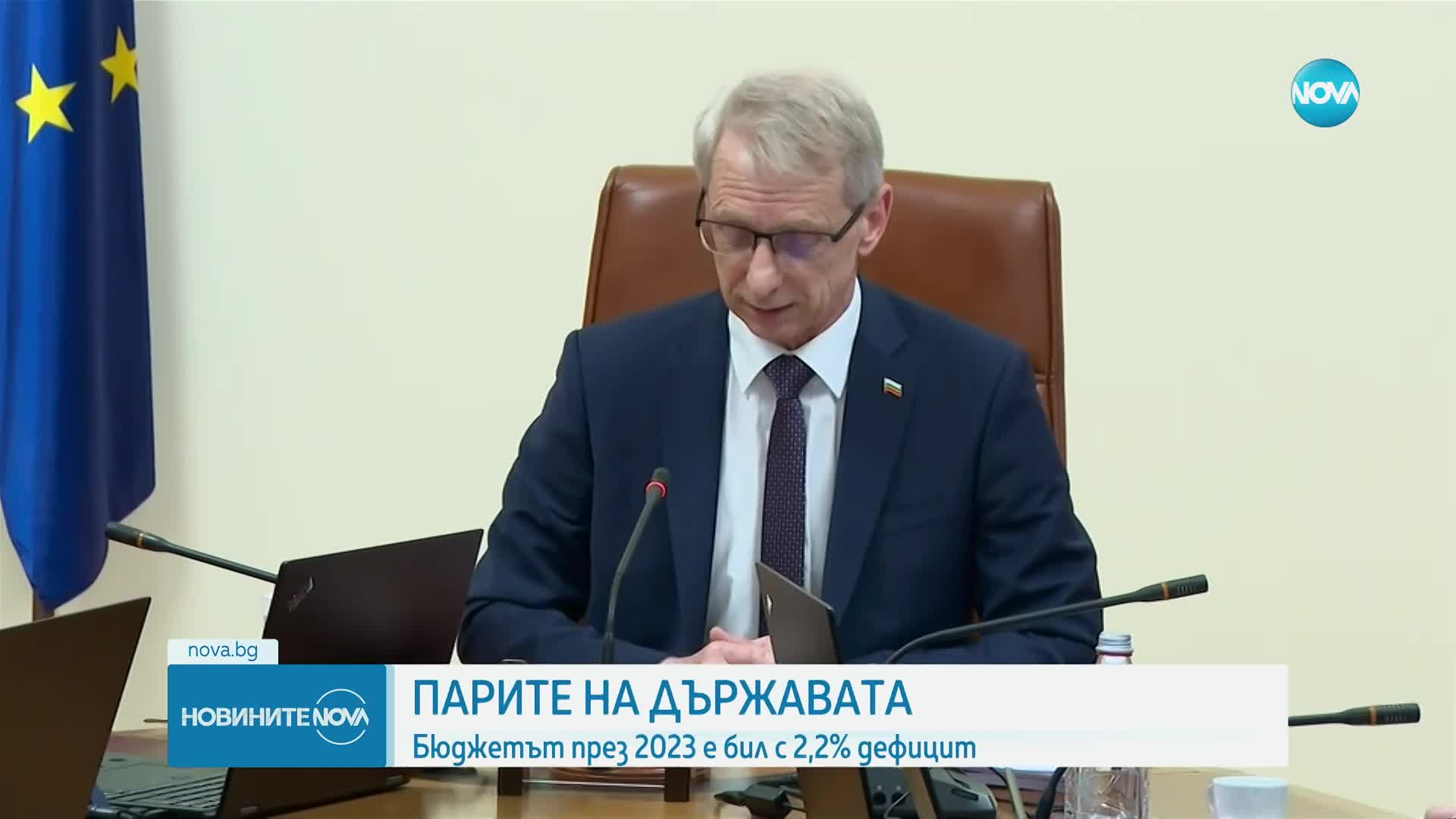 Премиерът похвали изпълнението на миналогодишния бюджет, икономисти обаче виждат проблем (ОБЗОР)
