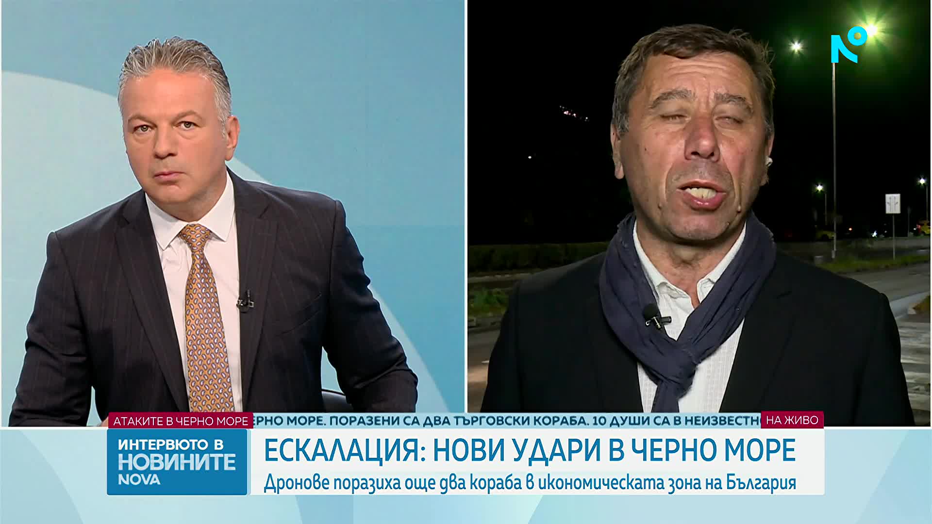 Капитан Димитър Димитров: Корабите избягват военния риск в Черно море, като плават край българския б
