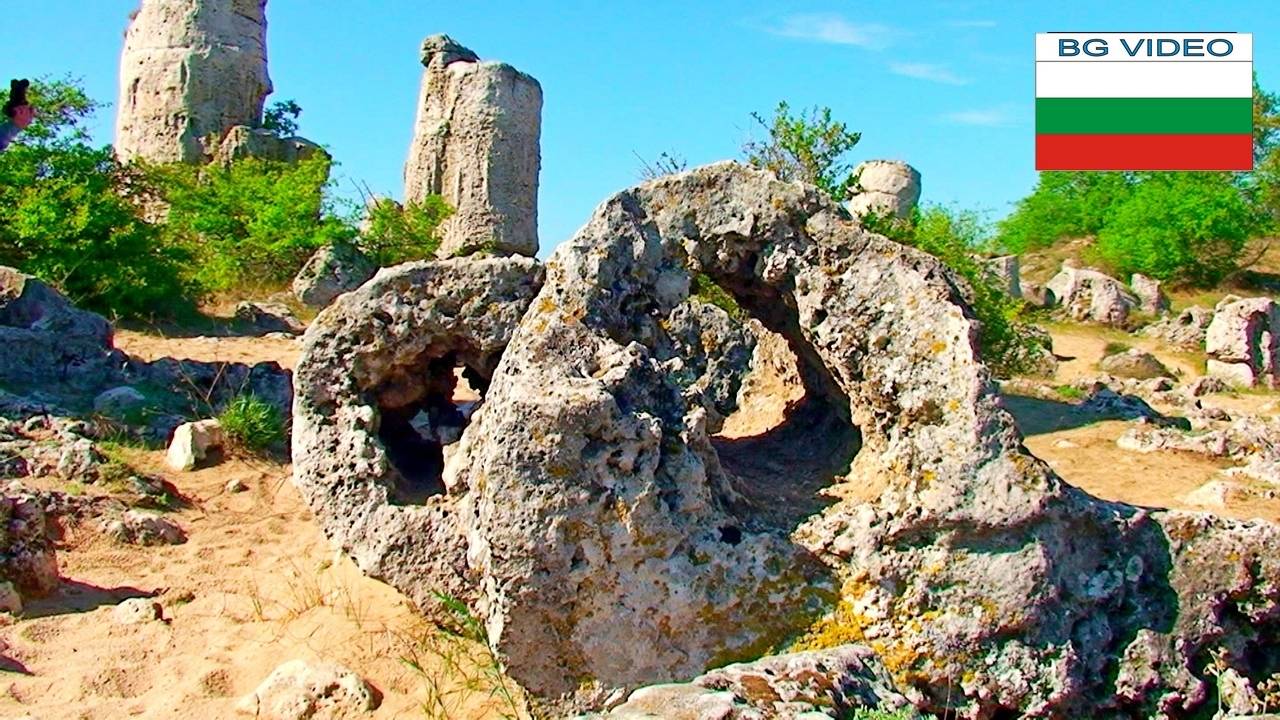 Има ли в България пустиня?
