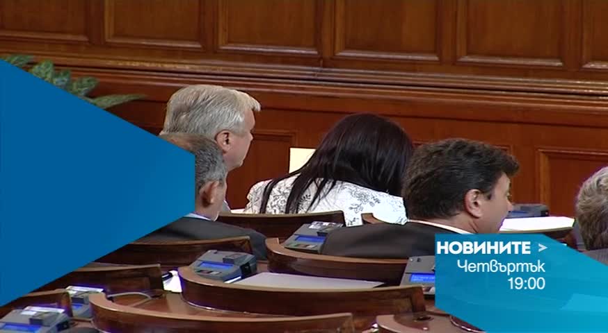 В централната емисия на Новините на Нова за 30 юли очаквайте