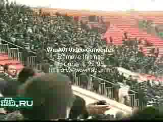 Бой.С Феновете на ЦСКА Москва