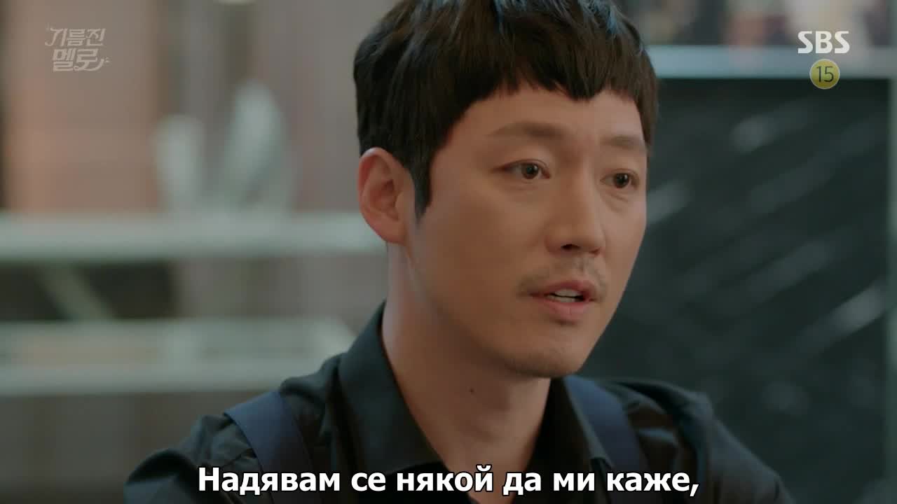 Изпържи ме, любов еп.25 / Wok of love ep.25