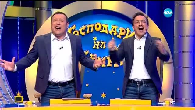 Господари на ефира (12.01.2017)