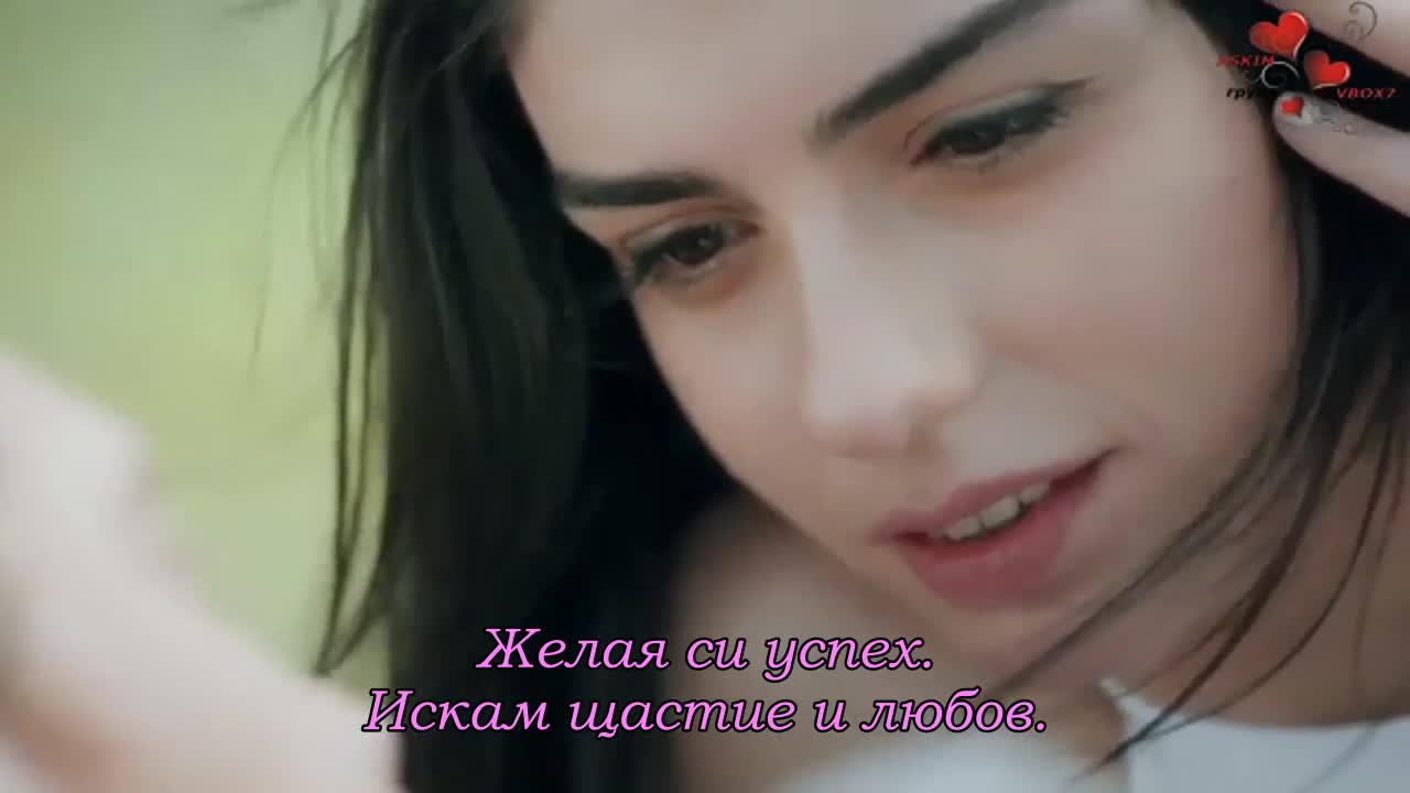 Висше общество eп.1 трейлър 3 Бг.суб.