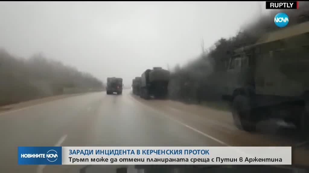 Новините на NOVA (27.11.18 - 9.00 ч.)