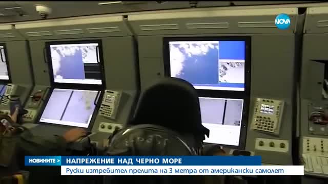 Новините на NOVA (08.09.2016 - обедна)
