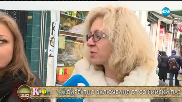 Гала и Стефан измерват колко тежи една ученическа раница - На кафе (04.12.2017)
