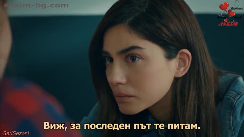 Тъмна история еп.6 Бг.суб. Финал