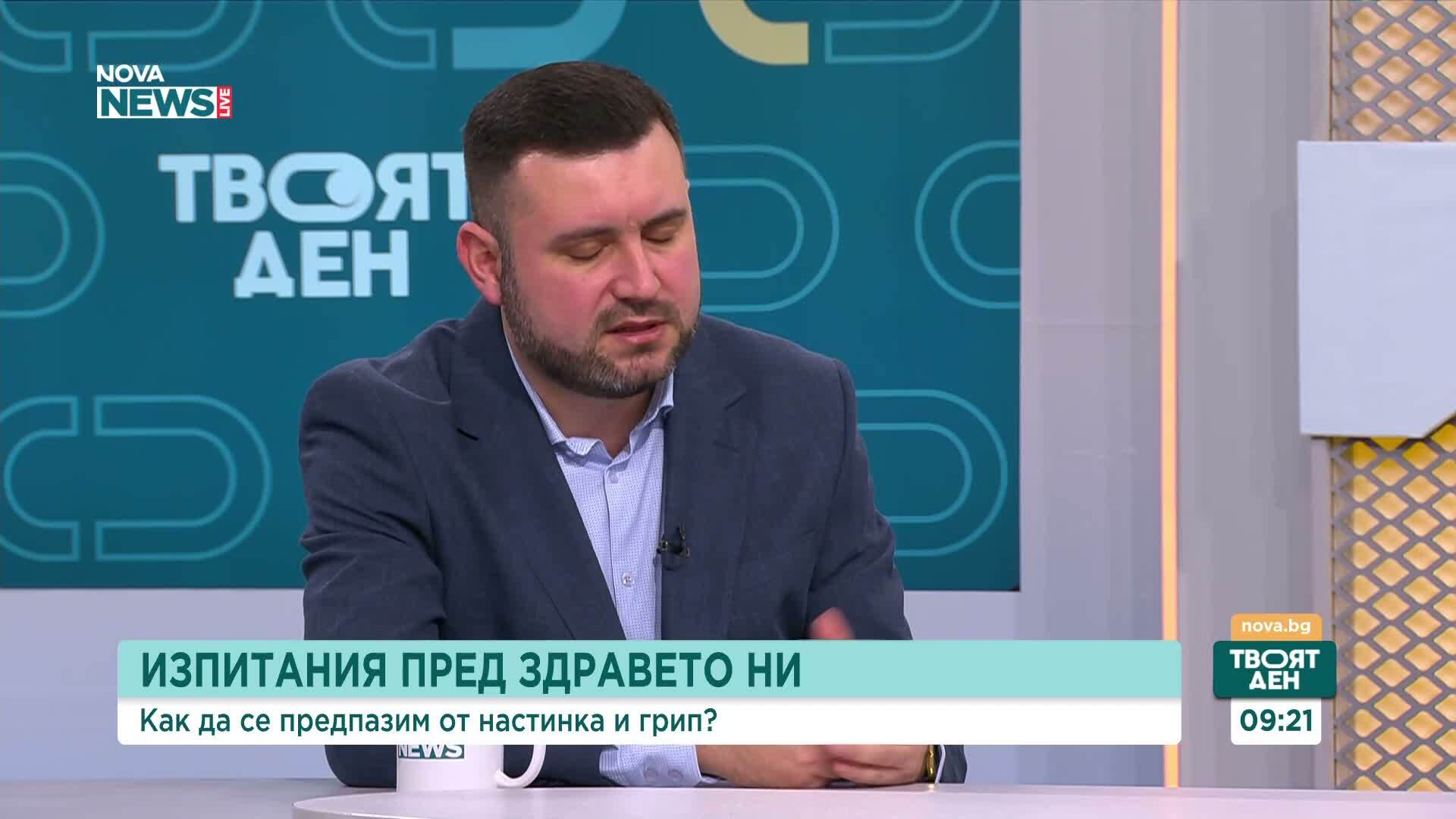 Кои вируси се разпространяват към момента у нас